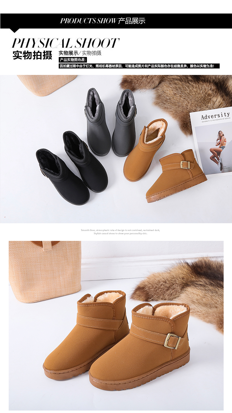 Bottes mi-saison femme - Ref 3251767 Image 29