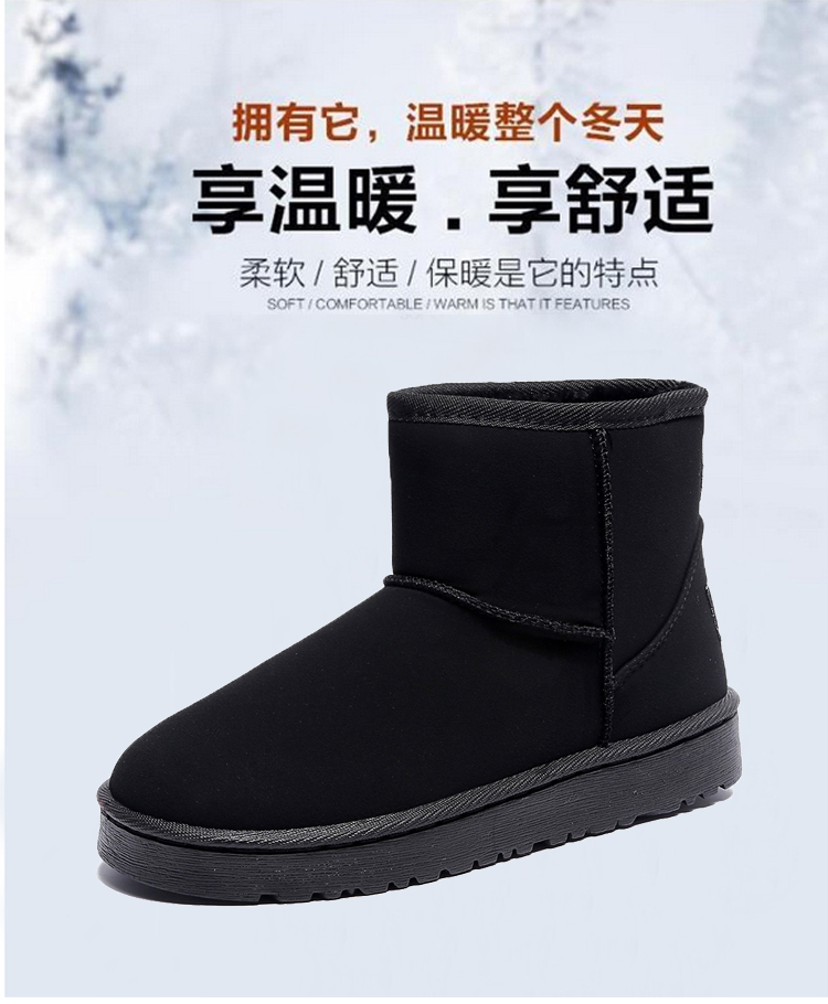 Bottes mi-saison femme en Caoutchouc - Ref 3250516 Image 7