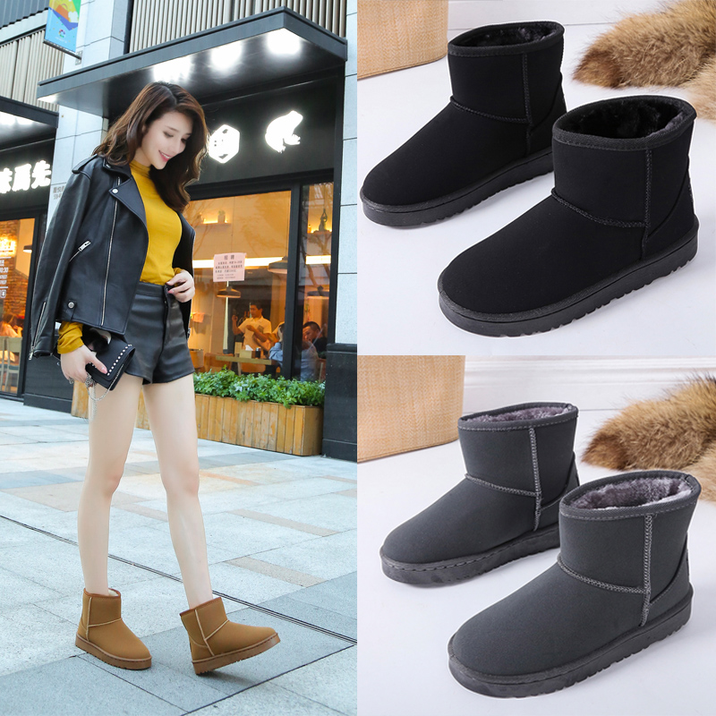 Bottes mi-saison femme en Caoutchouc - Ref 3250516 Image 1