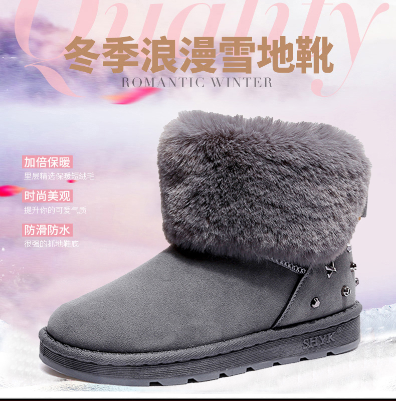 Bottes mi-saison femme en Caoutchouc - Ref 3250742 Image 7