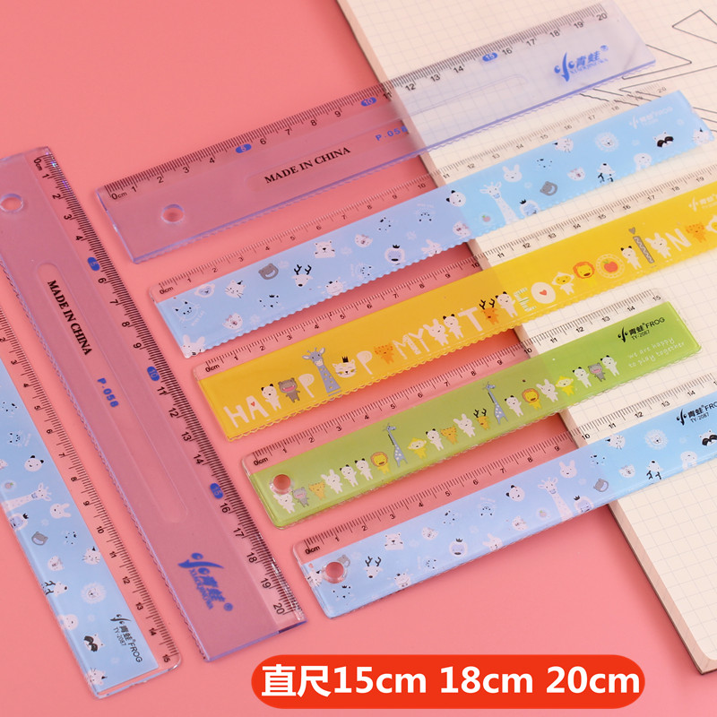 Special promotion frog ruler 20cm transparent ruler 18cm Cartoon student ruler small gift wavy ruler 2068 curve ruler 15cm student ruler single handle wholesale