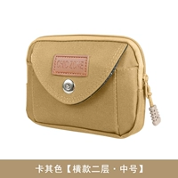 5,5-6 дюймов (два слоя горизонтального) цвета хаки