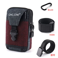 Румян [трехслойный 6-дюймовый 6,5 дюйма] Дайте полосу руки+крюк+ремень