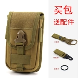 Универсальная поясная сумка, ремень, спортивный тактический мобильный телефон