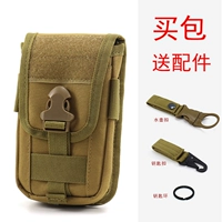 Универсальная поясная сумка, ремень, спортивный тактический мобильный телефон