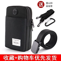 Черный мобильный телефон, подтяжки, ремень, 7.2 дюймов