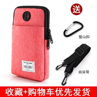 Красный мобильный телефон, подтяжки, 6.7 дюймов