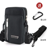 Маленькая универсальная сумка через плечо, дорожный износостойкий ремень, поясная сумка