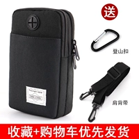 Черный мобильный телефон, подтяжки, 7.2 дюймов