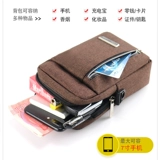 Маленькая универсальная сумка через плечо, дорожный износостойкий ремень, поясная сумка