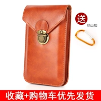 Красный световой вертикальный стиль [7.2 -INCH Мобильный телефон может быть размещен] Отправить пряжку альпинизма