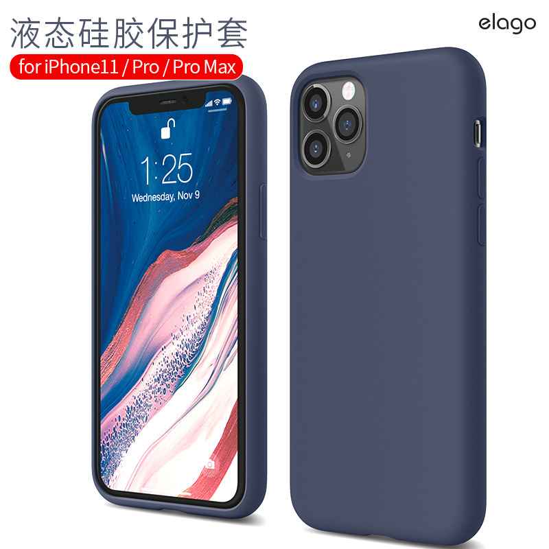 elago applicable iPhone11Pro Max mobile phone protection shell apple 11 silicone gel new thin iPhone full package anti-fall sleeve iPhone11 male and female sleeve M