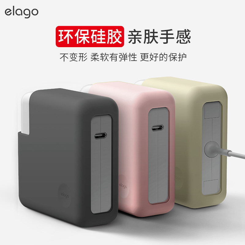 South Korea Elago Apple Macbook Notebook 13 Inch Power Protection Sleeve mac15 Accessories Air New macbookpro13 Accessories 13 Inch 15 Inch 1