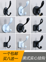 Kymat creative minimalist black wall hanging clothes hook single hook Hyun Guan Living Room Wardrobe Clothing Hood Hook