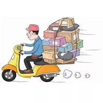 The price difference of the shipping costs