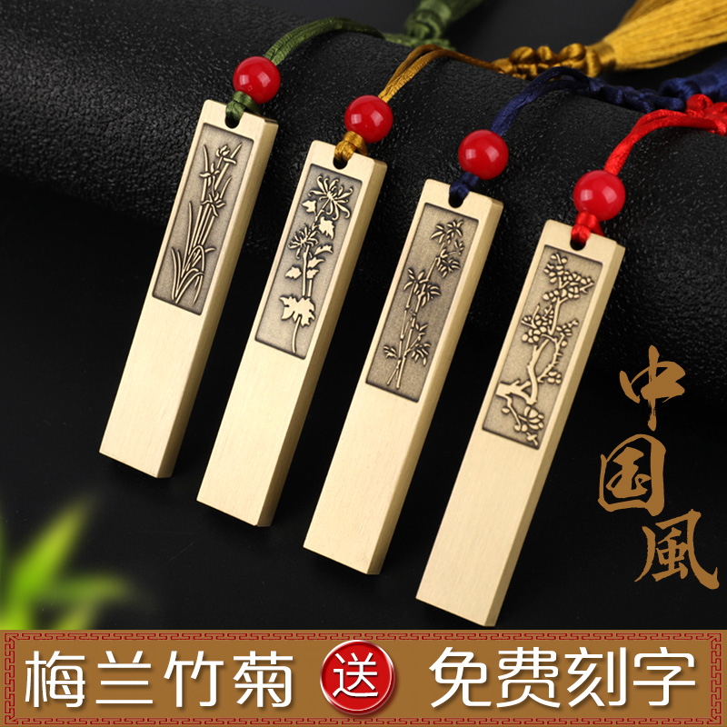 With Body Dish 64g Comeback Orchid Chrysanthemum USB with Dish High Speed Student Computer phone Dual-purpose Vehicle 64 Personality Business couples Teachers' Day delivery New Year Office gift boxes Custom lettering logo