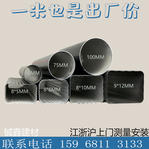 Direct sales of villa sunroom aluminum alloy rainwater pipe trough finished eaves drainage pipe custom sewer sink downpipe