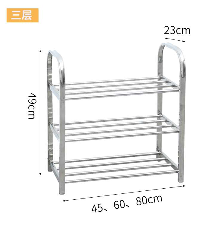 Kệ giày inox đơn giản nhà giày kệ kinh tế lưu trữ nhiều lớp tủ giày ký túc xá phòng ngủ kệ giày - Kệ kệ sách treo tường mini