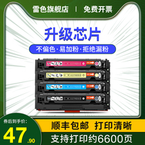 Canon MF628cw toner cartridge MF626Cn mf621cn color laser printer mf623cn MF624Cw all-in-one CRG