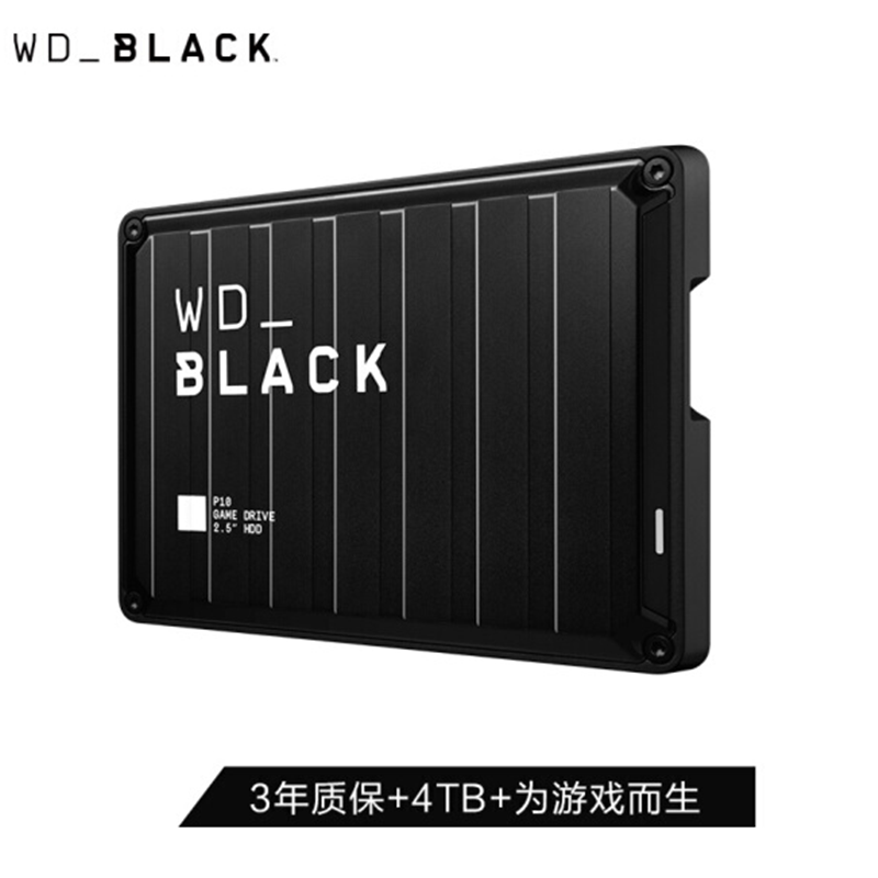 Licensed Western Digital WD Black P10 4t game hard drive 2tb 4tb 5tb