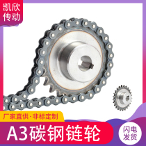 3-point sprocket 06b sprocket gear industrial single row sprocket 10-30 tooth mechanical transmission sprocket processing custom
