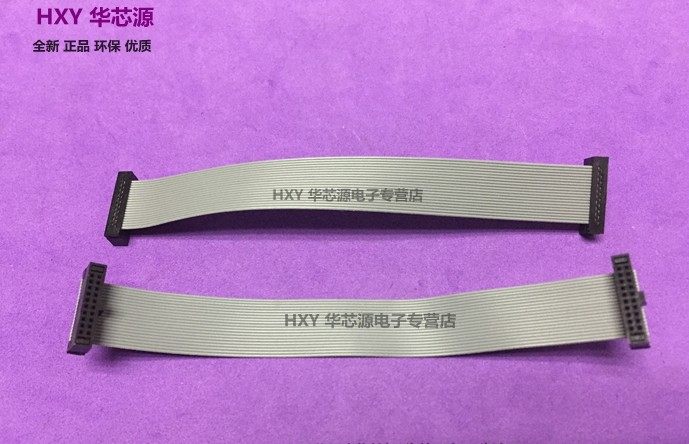 Grey flat wire pressing line 1 27mm pitch FC-20P length 10cm 15 15 20 40 50 50 lines 0635