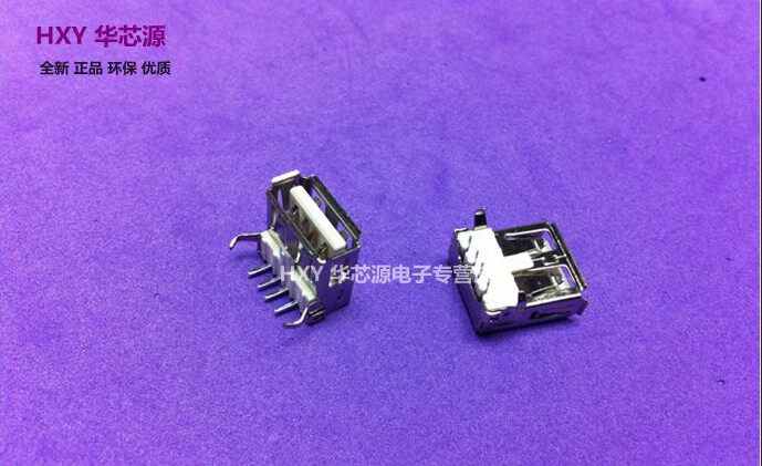 USB-A type connector mother seat 90-degree bending foot USB-A type connector female seat A mother USB socket bending pin
