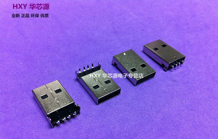 USB seat male head plug-in 90-degree bent foot public seat