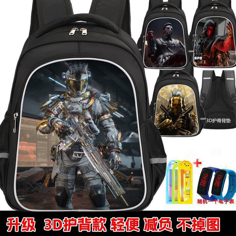 Prison Delta Action Weilong School Bag for Boys, Elementary School Students in Grades 3 to 6, Lightweight Spine-Protecting Backpack
