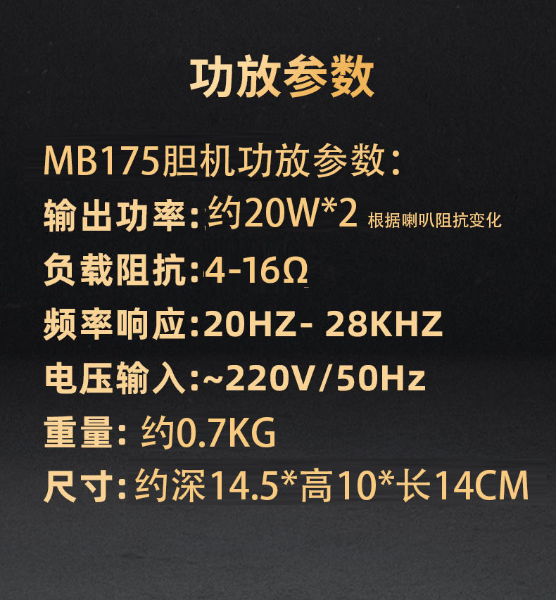 Mb Quart Owl Series 6 Speakers 4inch Three-Way Desktop Speaker Combination Speaker Bookshelf Box