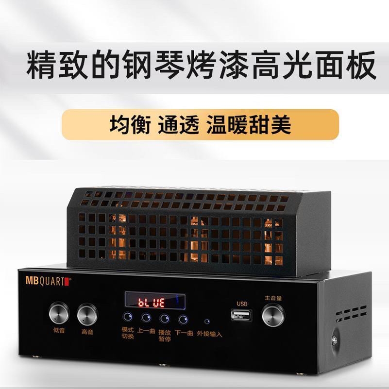 German Goethe Three-Tube Amplifier 460 Power Amplifier with Bluetooth, Usb, Tf Card, Audiophile-Grade High-Resolution Desktop Speakers