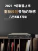 Shenlimei Cd Player Home Lossless Hifi Audiophile Cd Player Pure Cd Player Record Playback
