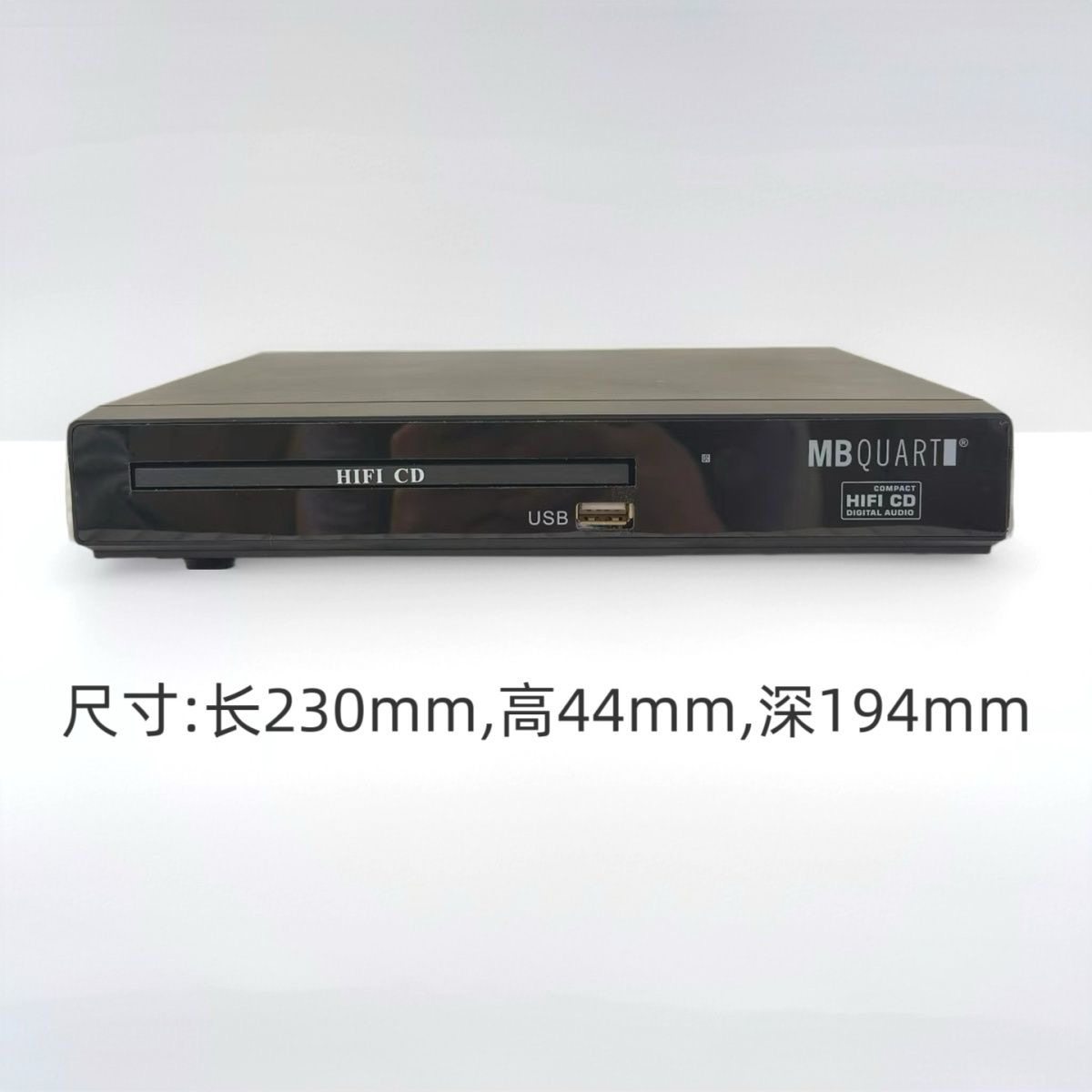 2025 New Product Shengli United Edition Audiophile Hifi Cd Player