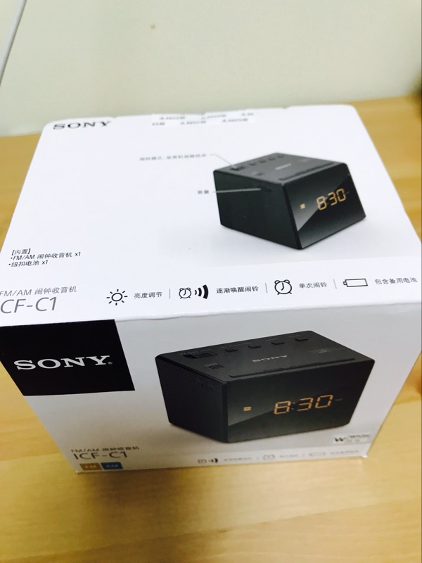 Usd 39 92 National Sony Icf C1 Alarm Clock Radio Fm Am Cute