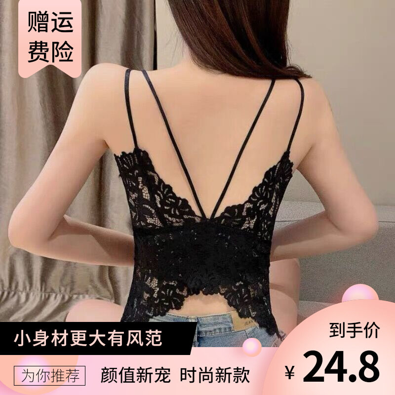 Large size lace women's thin summer tube top underwear anti-glare bottoming inner suspender top beautiful back small vest