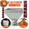 Stainless steel pagoda meat mold Four corners pagoda meat production mold Pagoda buckle meat mold Hot dish model Creative dish mold