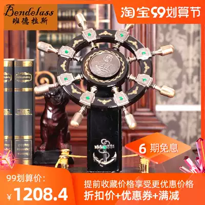 Banderas pilot rudder opening business gifts floor furnishings living room office wooden decorations to the boss