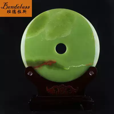 Banderas natural jade safety buckle ornaments Chinese style high-end business gifts Chinese porch living room decorations