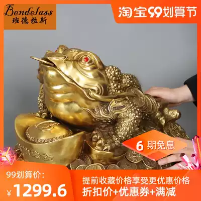 Banderas pure copper gold Chan fortune ornaments home living room feng shui decoration business gifts decoration
