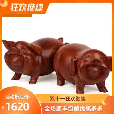 Banderas wood carved pig ornaments solid wood twelve zodiac animal home living room decoration craft gifts decoration business gifts