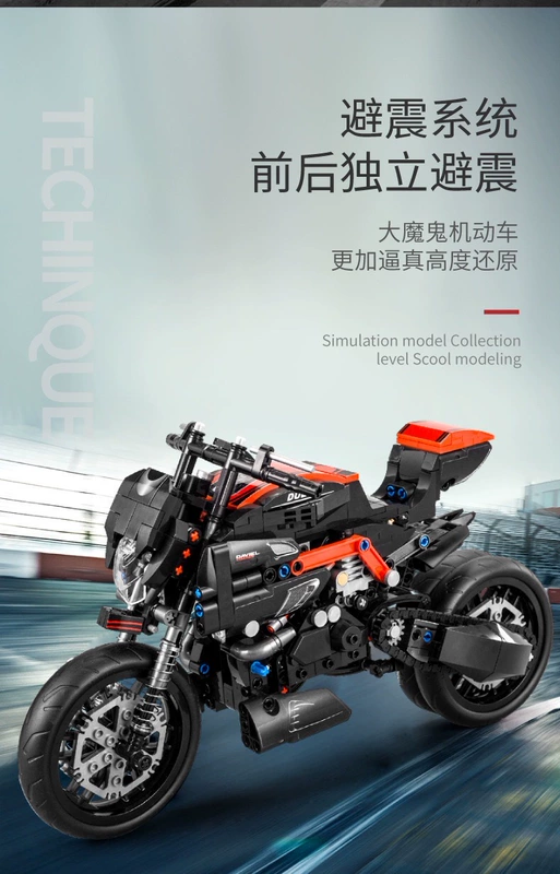 Tương thích với Lego Harley Ducati Yamaha Pull Back Xe máy Khoa học và Công nghệ Đồ chơi chuỗi khối - Khối xây dựng