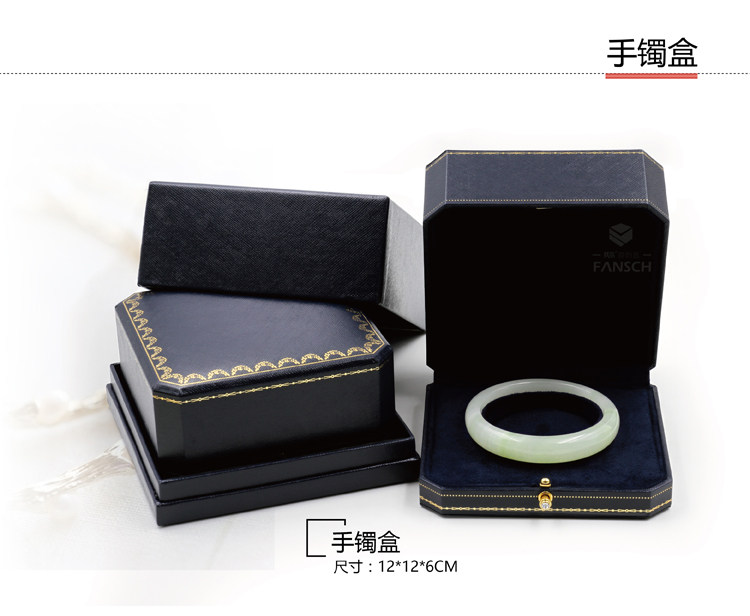 Boite à bijoux FANSCH - Ref 3105281 Image 11