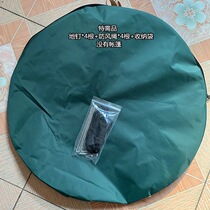 Packaging bag