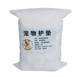 Boy Dog Deminity Pet Pet Pets Teddy Teddy Active Menstrual Pad тетя Golden Mao Sanitage Titter Diarine Женщина