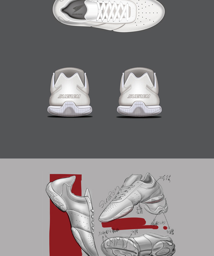 Chaussures de Badminton uniGenre - Ref 842701 Image 14