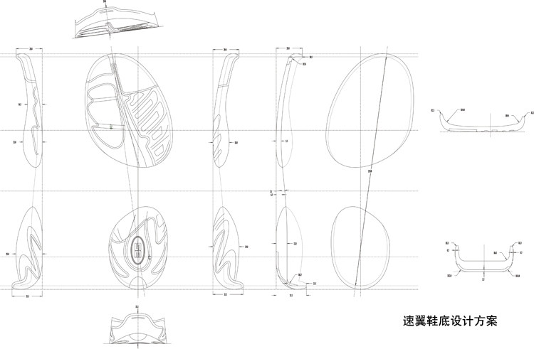 Chaussures de Badminton uniGenre - Ref 842701 Image 16
