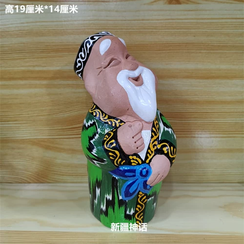 Синьцзян-Уйгурские национальные особенности, форма персонажа, Avanti Bayi, глиняная посуда ручной работы, украшения для ресторана и отеля