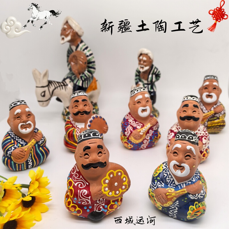 Xinjiang Uyghur Ethnic Character Figurines, Afanti Baiyi, Handmade Clay Pottery, Restaurant and Hotel Decorations