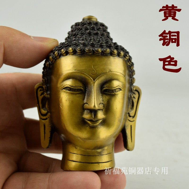 Pure copper Buddha head small number Buddha head brass bronze instrumental swing piece handicraft Buddha head like antique worshipping Buddha head
