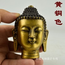 Pure bronze Buddha head trumpet Buddha head brass bronze ornaments crafts Buddhist supplies Buddha head statue antique worship Buddha head